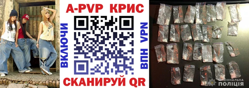 Где можно купить наркотики Богданович A PVP  АМФ  ГАШИШ 