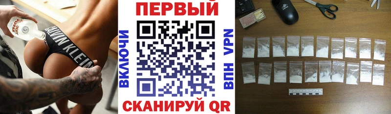 omg ONION  Богданович  АМФЕТАМИН Premium 