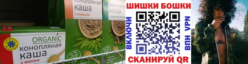 где купить   Богданович  нарко площадка наркотические препараты  Печенье с ТГК конопля 