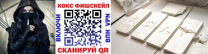наркошоп  Богданович  сайты даркнета Telegram  Cocaine Перу  blacksprut зеркало 