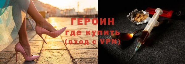 марихуана Абдулино