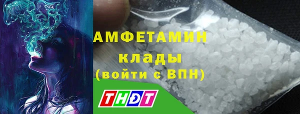 марихуана Абдулино