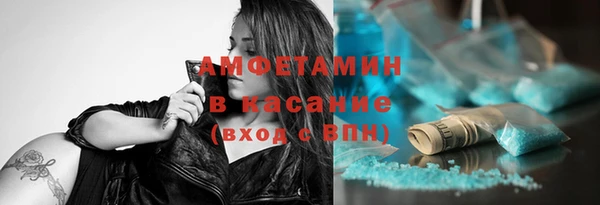 марихуана Абдулино