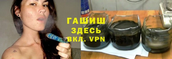 марихуана Абдулино