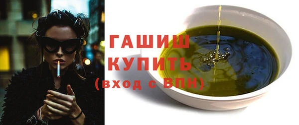 меф Снежинск