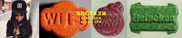не бодяженный Елабуга
