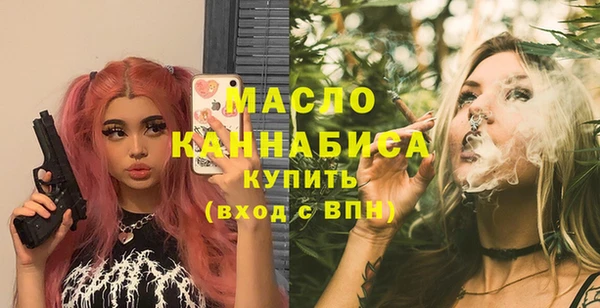 apvp Абинск