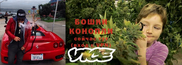 марихуана Абдулино