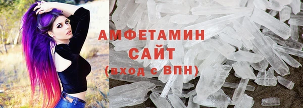 марихуана Абдулино