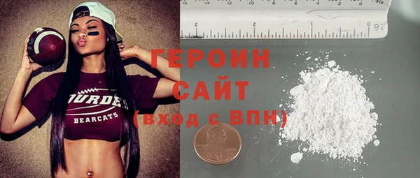 таблы Снежногорск
