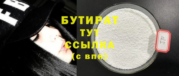 таблы Снежногорск