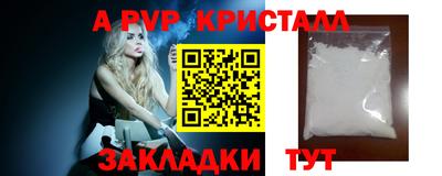 мет Белореченск