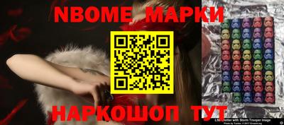 марихуана Ачхой-Мартан