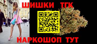 гашик Аша