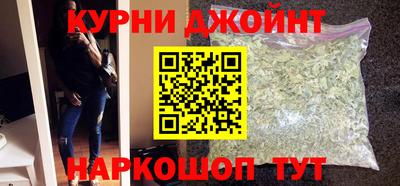 трава Баксан