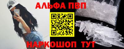 гашик Аша