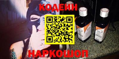 гашик Аша
