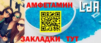 марихуана Ачхой-Мартан