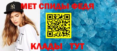 марихуана Ачхой-Мартан
