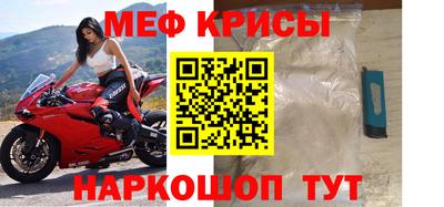 гашик Аша