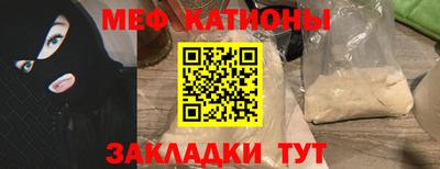 гашик Аша