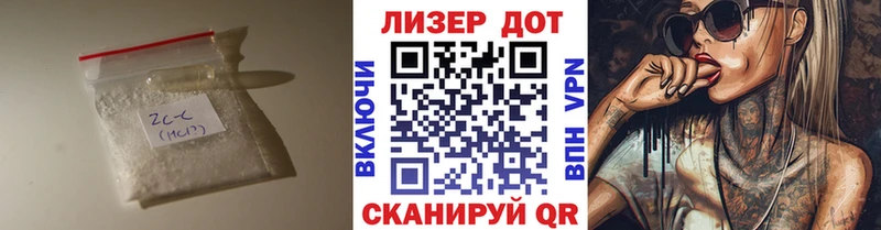 ЛСД экстази ecstasy  как найти наркотики  kraken как войти  Богданович 
