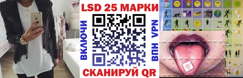 Наркотические марки 1,5мг  где купить наркоту  ссылка на мегу как зайти  Богданович 