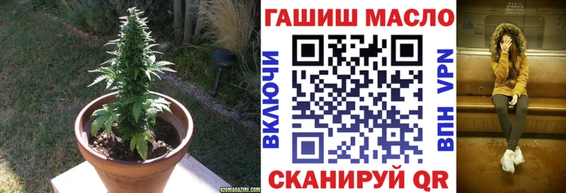 блэк спрут ONION Богданович площадка какой сайт Дистиллят ТГК вейп с тгк