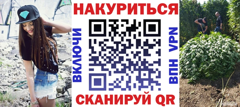Каннабис Bruce Banner Богданович