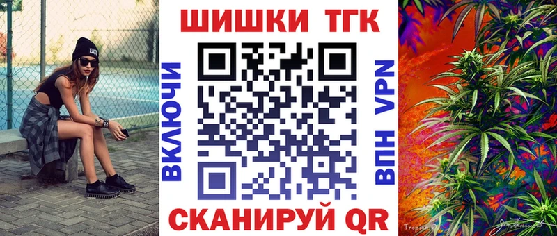 OMG ссылка  Богданович  МАРИХУАНА Ganja 